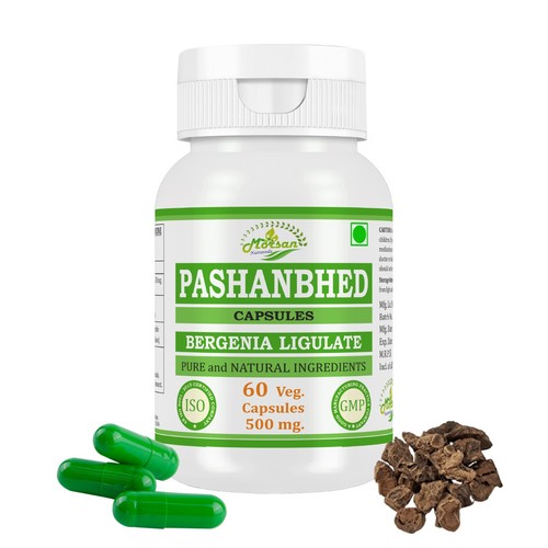 Capsula pashanbhed bergenia - capsula,