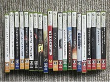 XBOX360 Software di gioco set