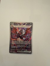 Charizard ex 234/091 SV