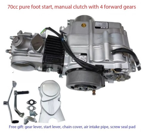 110 125cc motorcycle engine - 110,
