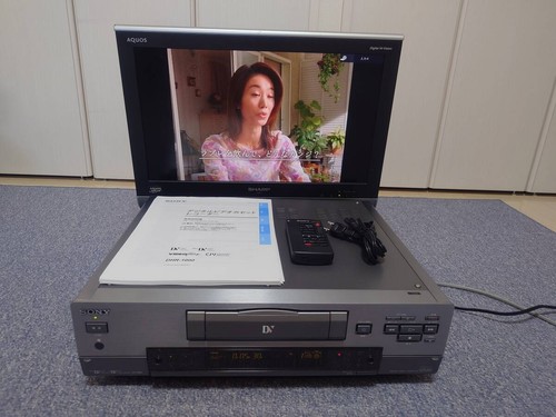 Sony dhr 1000 - sony, dhr-1000