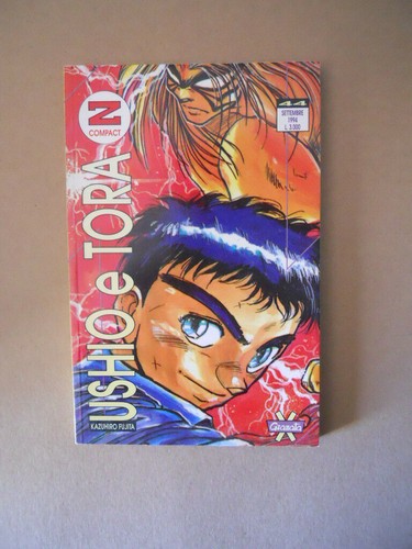 Ushio tora kazuhiro fujita - ushio,