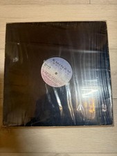 12' EMINEM INFINITE LP