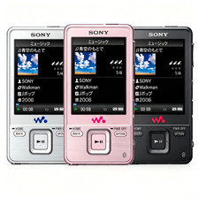 Sony a828 8gb walkman - sony,