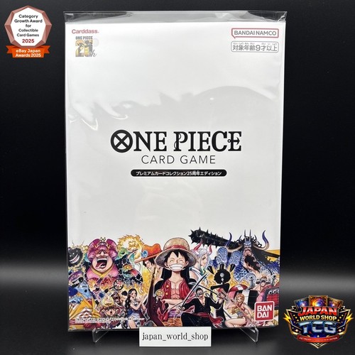 One piece card game premium - piece,