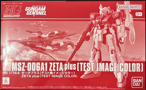 Premium bandai 144 - bandai, 1/144