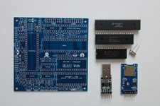 68K-MBC LITE versione hw kit