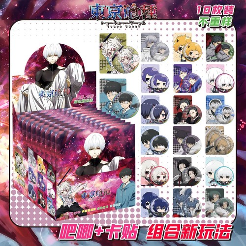 Set pezzi tokyo - pezzi, ghoul