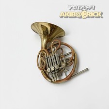 Yamaha YHR-661 corno francese