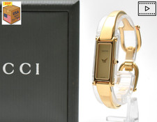 Vintage [NEAR MINT w/Box]