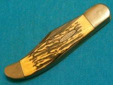 VINTAGE KABAR KA-BAR 1184 USA