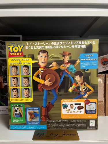 Kaiyodo toy story - kaiyodo,