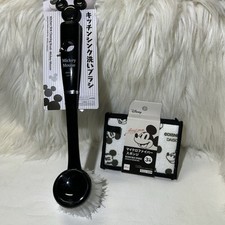 Disney Daiso Topolino Spazzola Pulizia Lavello Cucina e 3 Spugne in Microfibra
