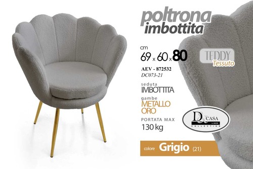 Poltrona relax conchiglia - relax,