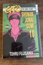 GTO the Early Years Shonan