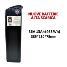 Lithium Battery 36 Volt 13Ah