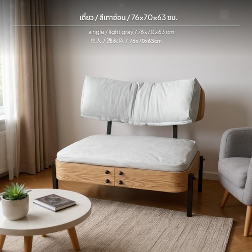 Divano monoposto design - monoposto,,