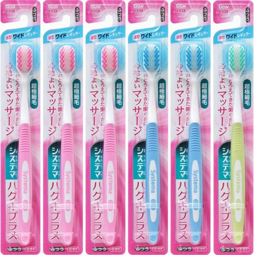 Lion systema haguki - haguki, plus