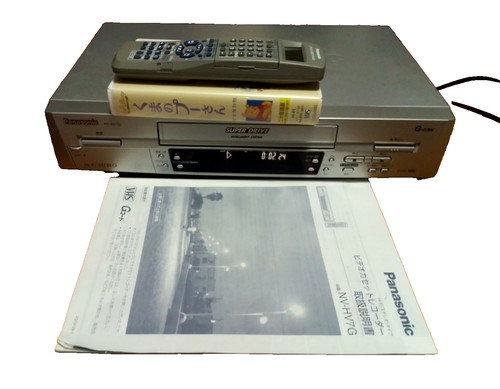 Videoregistratore digitale
