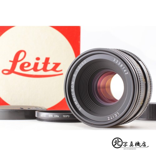 Inutilizzato leica summicron - [inutilizzato],