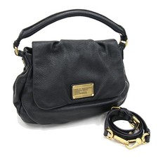 Borsa a tracolla Marc by Marc