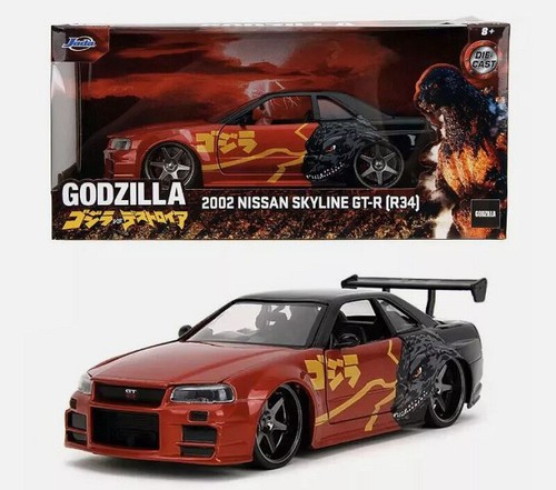 Modellino auto film godzilla