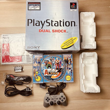 PlayStation 1 Console (SCPH-7502) + Controller - PS1 Custom PSM Street Fighter