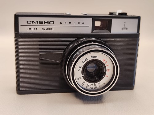 1989 lomo smena symbol - 1989, "lomo