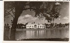 Iran Tabriz cartolina