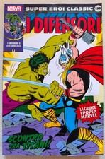 SEC Super Eroi Classic 196 (I