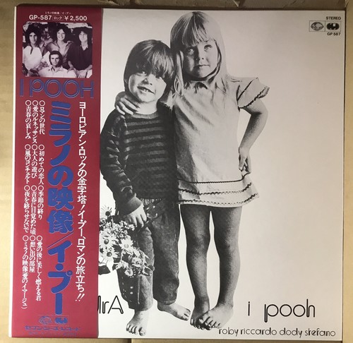 Promo white label played - promo,