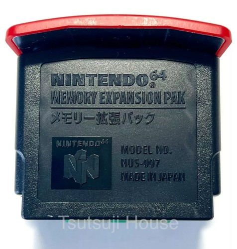 Nintendo expansion pak - nintendo,