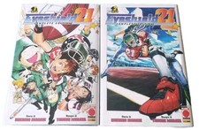 Eyeshield 21  Complete Edition