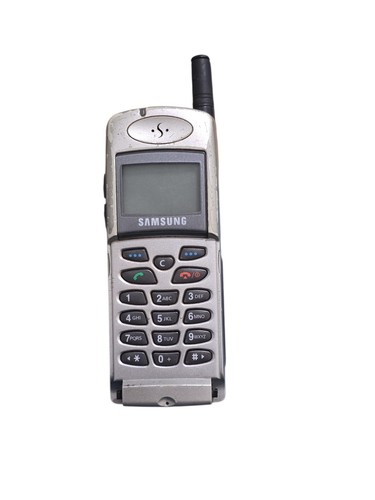 Cellulare vintage usato non