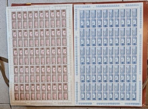 Italia 1957 pacchi - italia_1957,