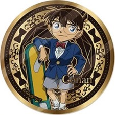 Edogawa Conan