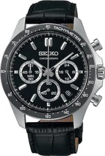 Giappone nuovo seiko 5 - giappone,