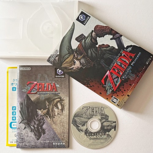 The legend zelda - gc,