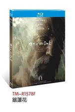 Anemone (2025) 1-D nuovo