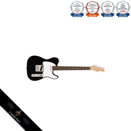 Chitarra elettrica squier - elettrica,