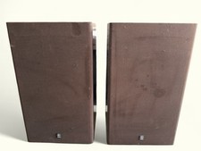 RARE YAMAHA NS-225 Speakers