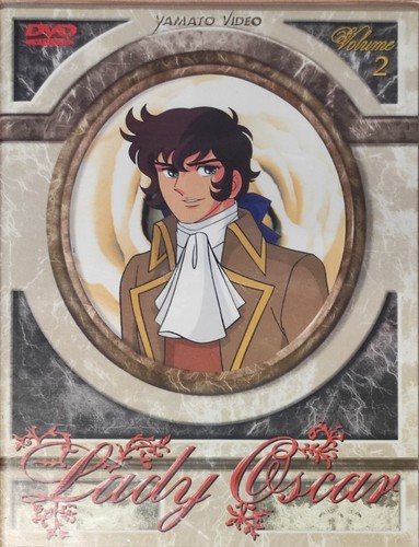 Lady oscar vol - oscar, 2