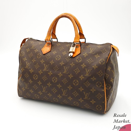 Louis vuitton speedy - louis,
