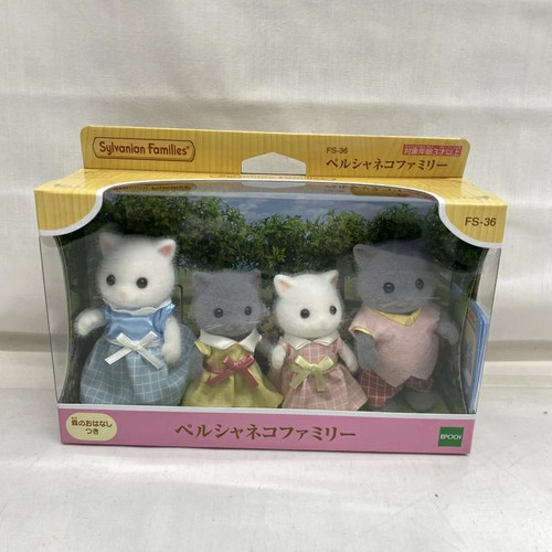 Famiglia gatti persiani - famiglia,