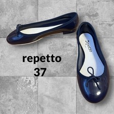 Repetto Ballerina Balletto