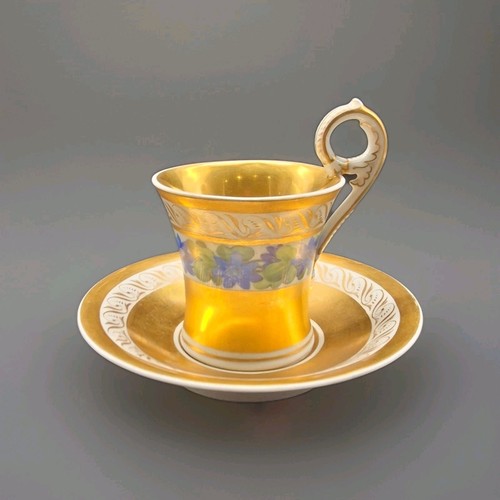 Antica tazza collezione kpm - antica, da