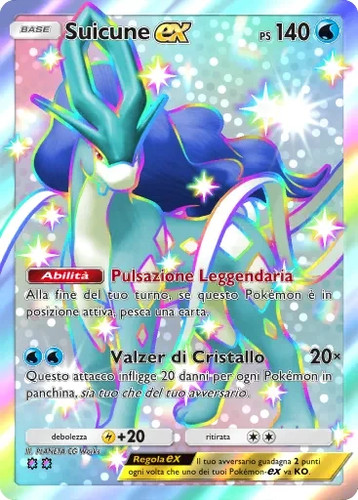 Carta digitale ita suicune - digitale,