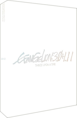Evangelion 11 thrice - 3.0+1.11,