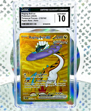 CGC 10 Raging Bolt EX 218