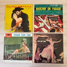 Showa Retro Western Music 10